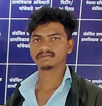 कर्मचारी